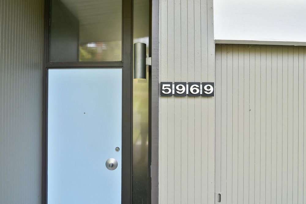 Eichler numbers marks the spot